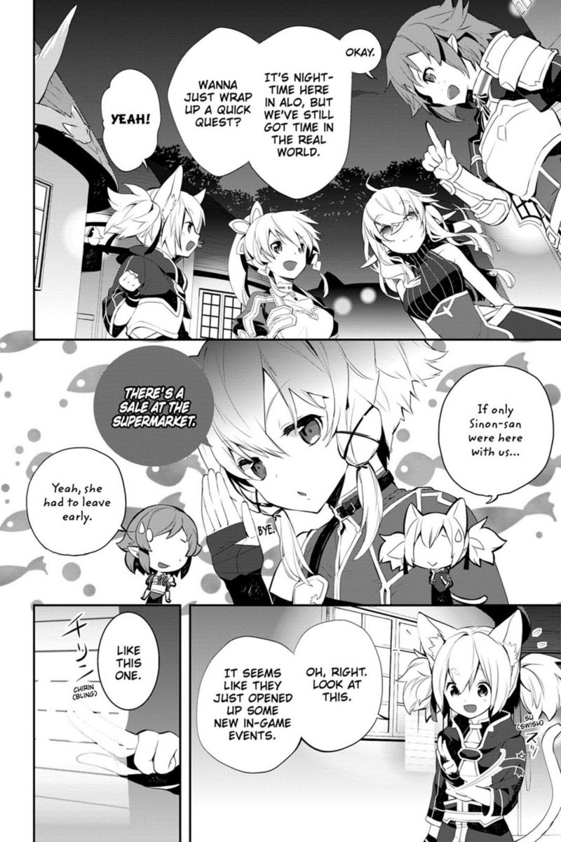 Sword Art Online Girls Ops 12 10