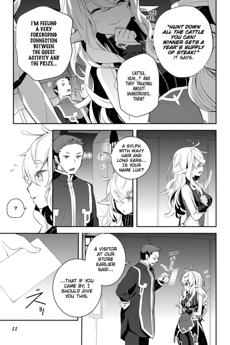 Sword Art Online Girls Ops 12 11