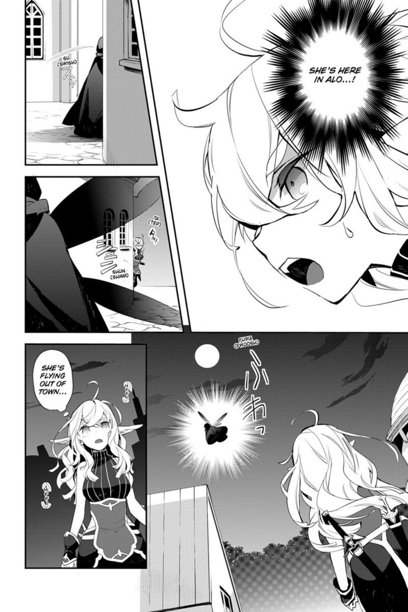 Sword Art Online Girls Ops 12 16
