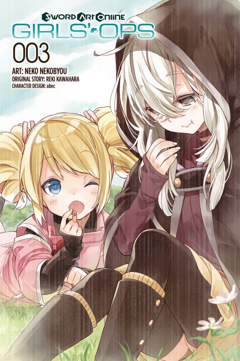 Sword Art Online Girls Ops 12 2