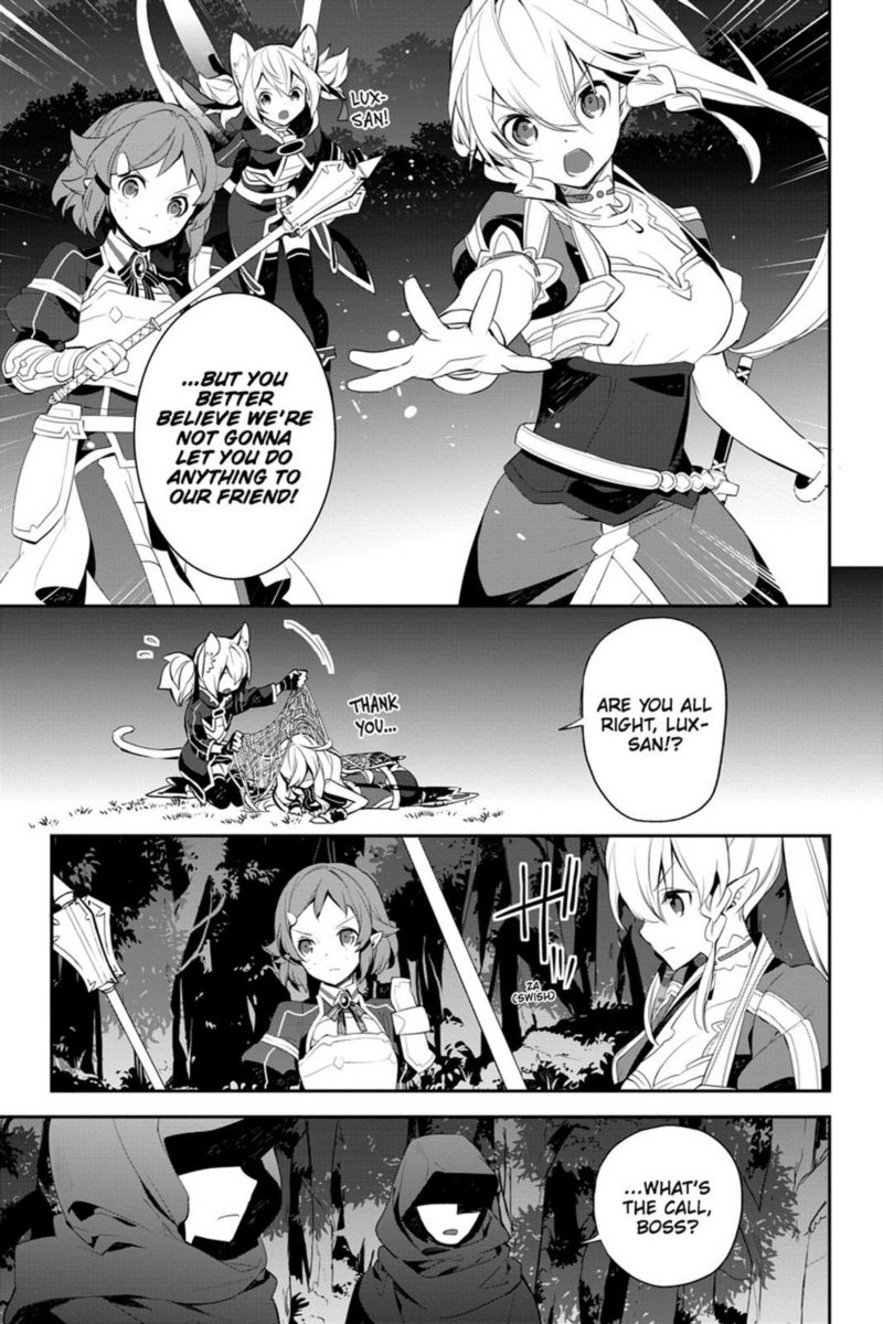 Sword Art Online Girls Ops 12 21