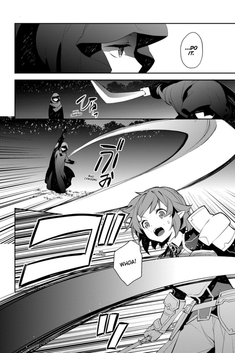 Sword Art Online Girls Ops 12 22