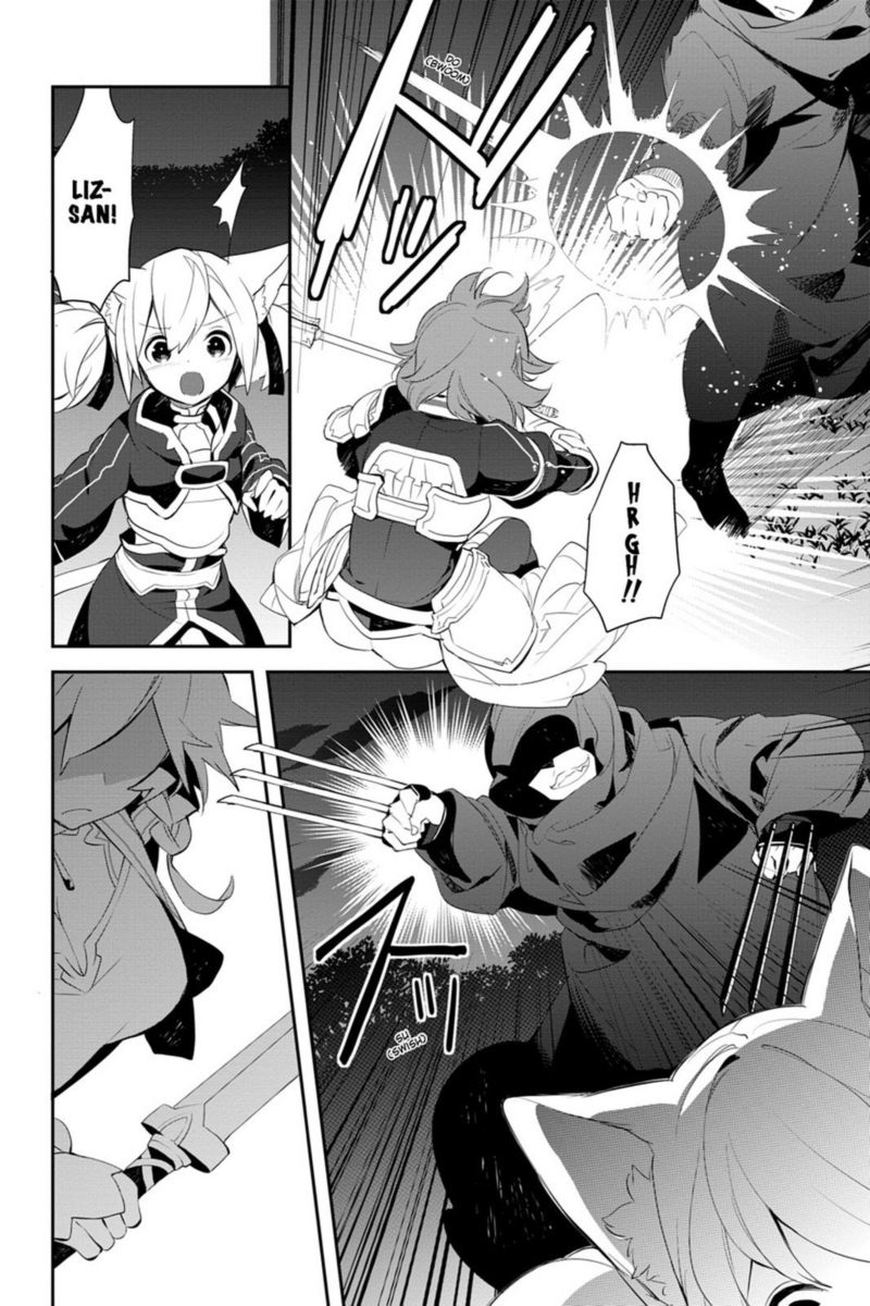 Sword Art Online Girls Ops 12 24