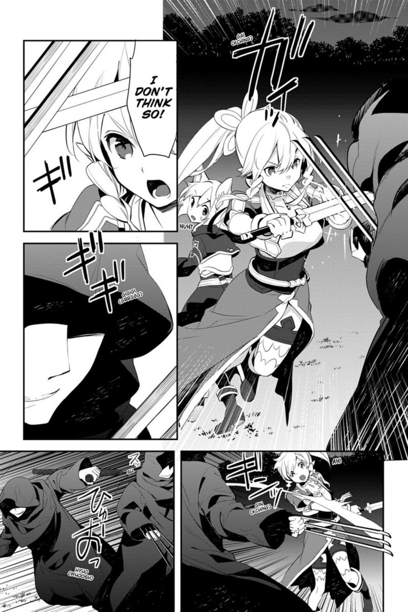 Sword Art Online Girls Ops 12 25