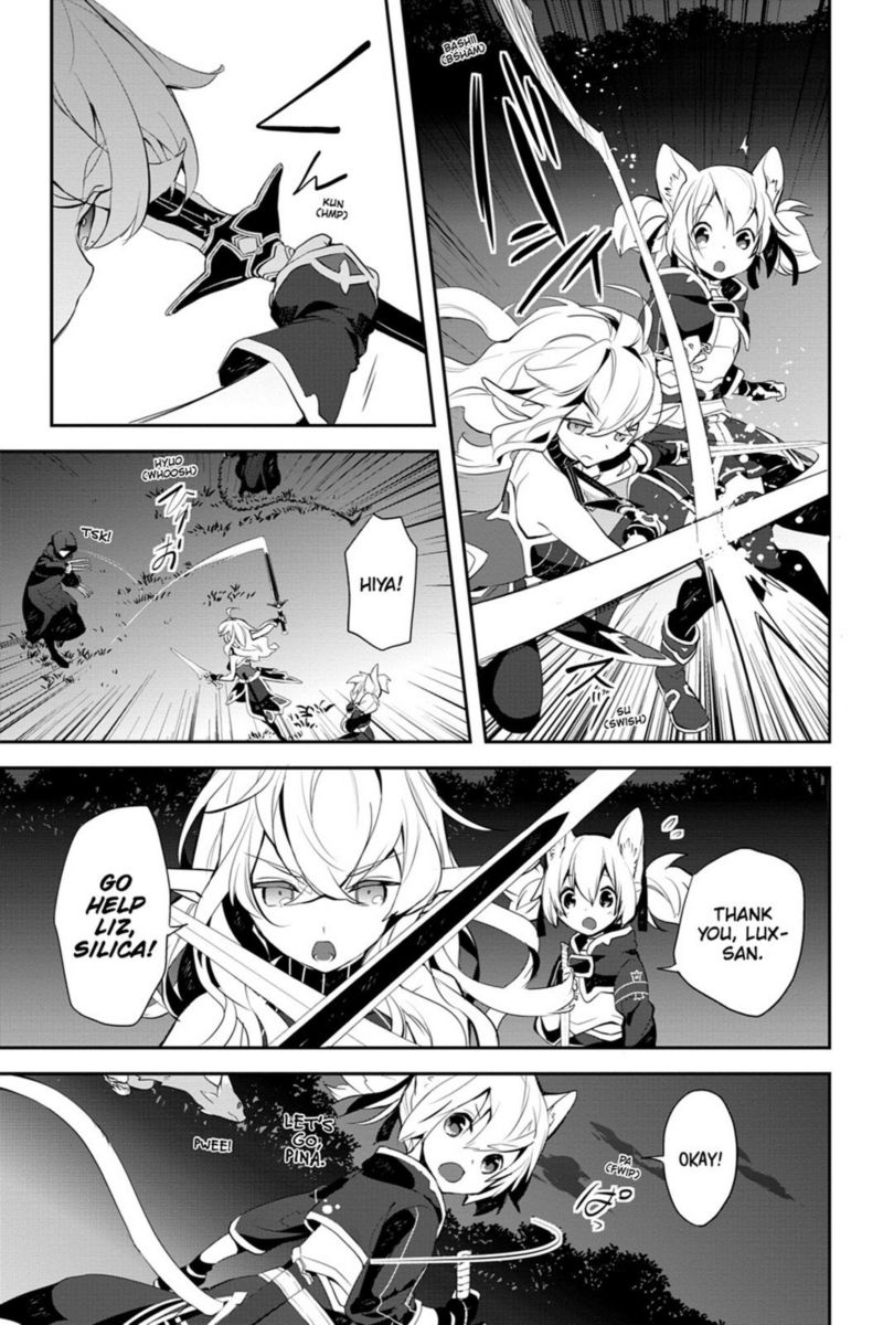 Sword Art Online Girls Ops 12 27