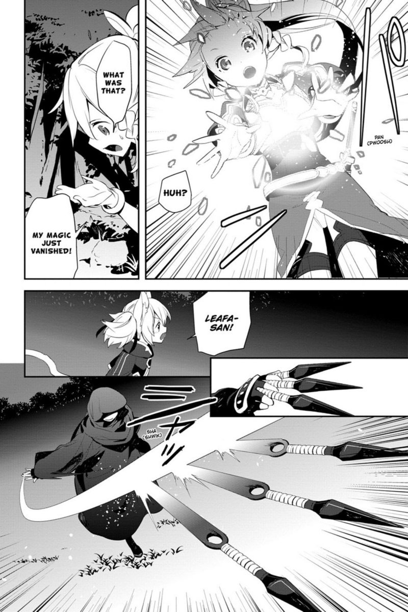 Sword Art Online Girls Ops 12 32