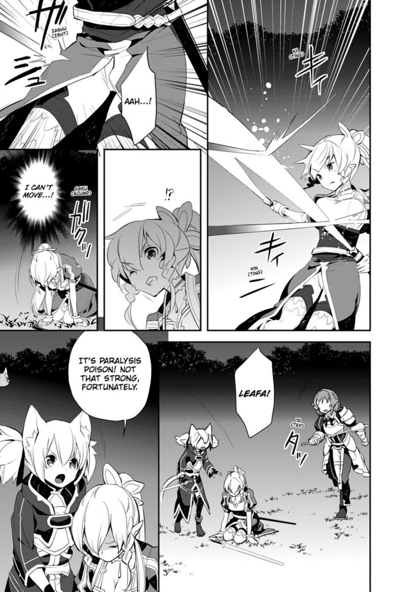 Sword Art Online Girls Ops 12 33