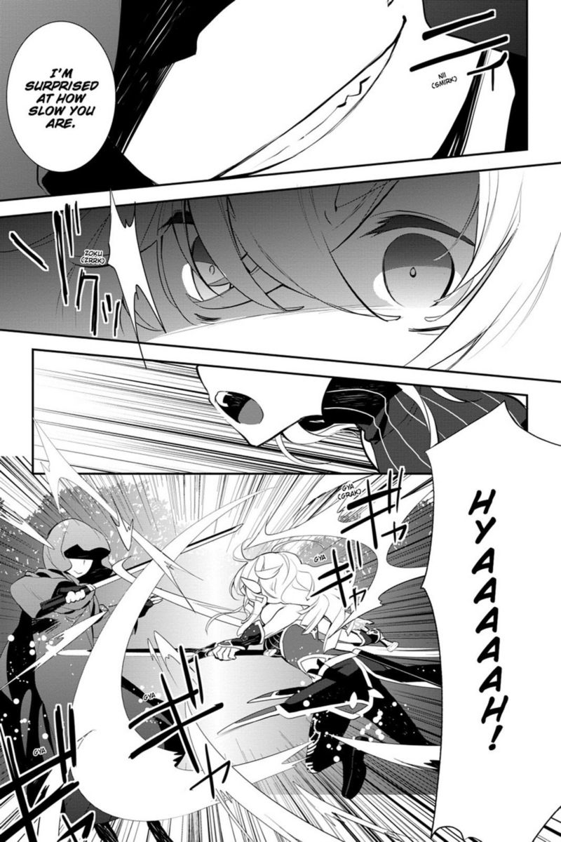 Sword Art Online Girls Ops 12 37