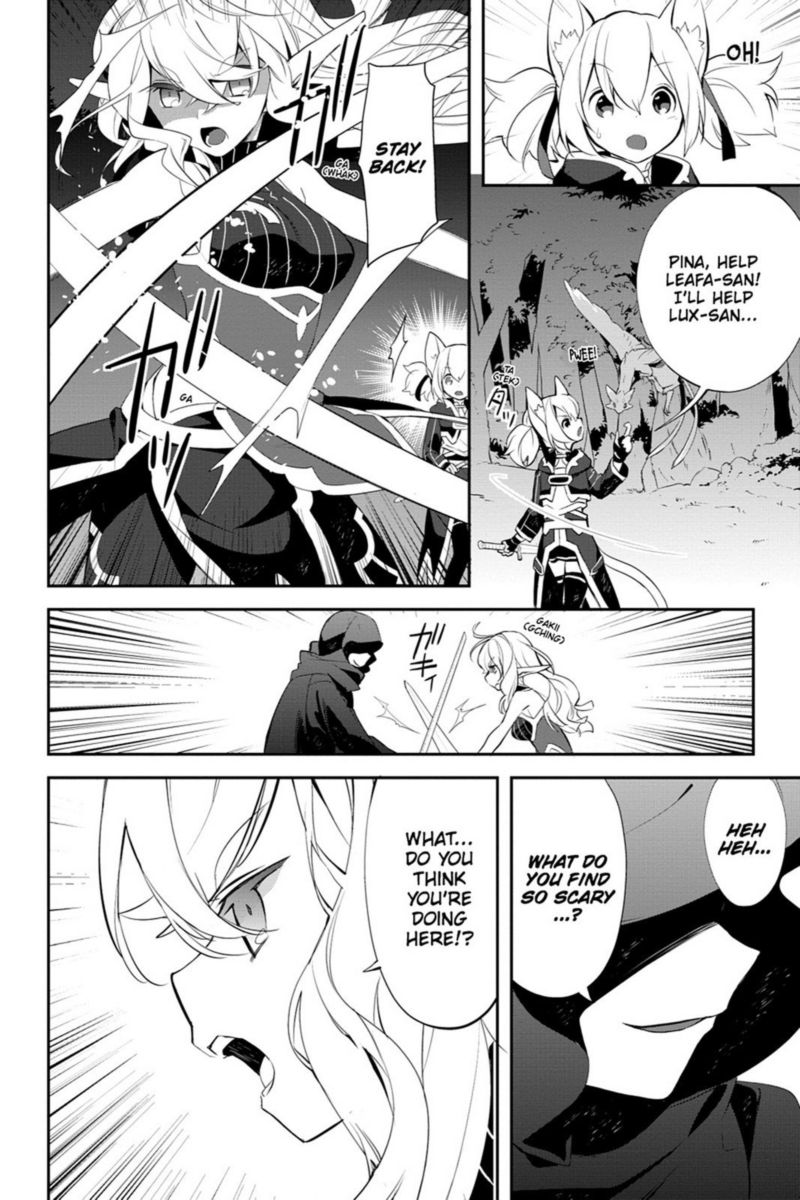 Sword Art Online Girls Ops 12 38