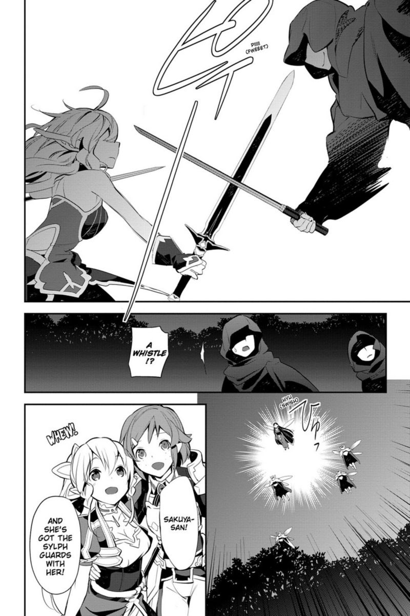 Sword Art Online Girls Ops 12 40