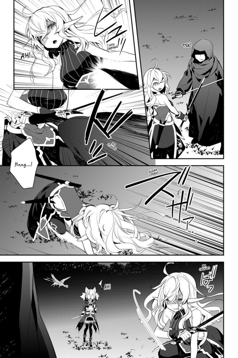 Sword Art Online Girls Ops 12 41