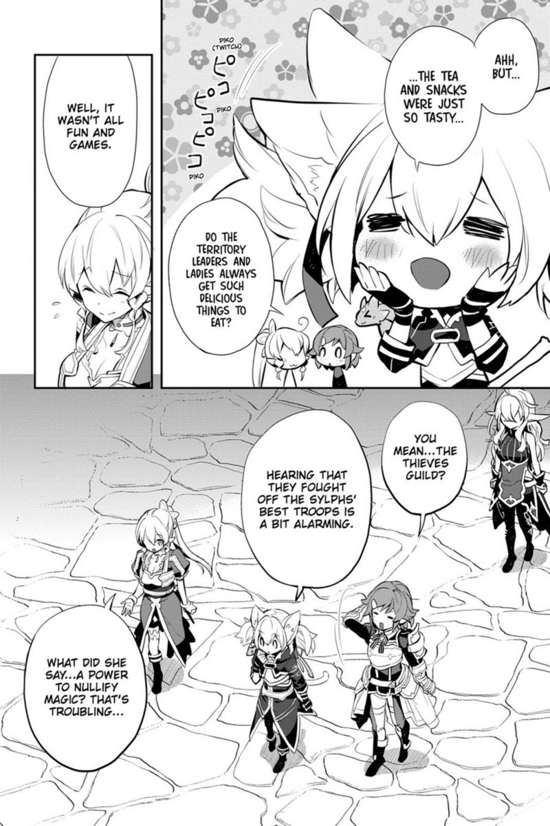 Sword Art Online Girls Ops 12 6