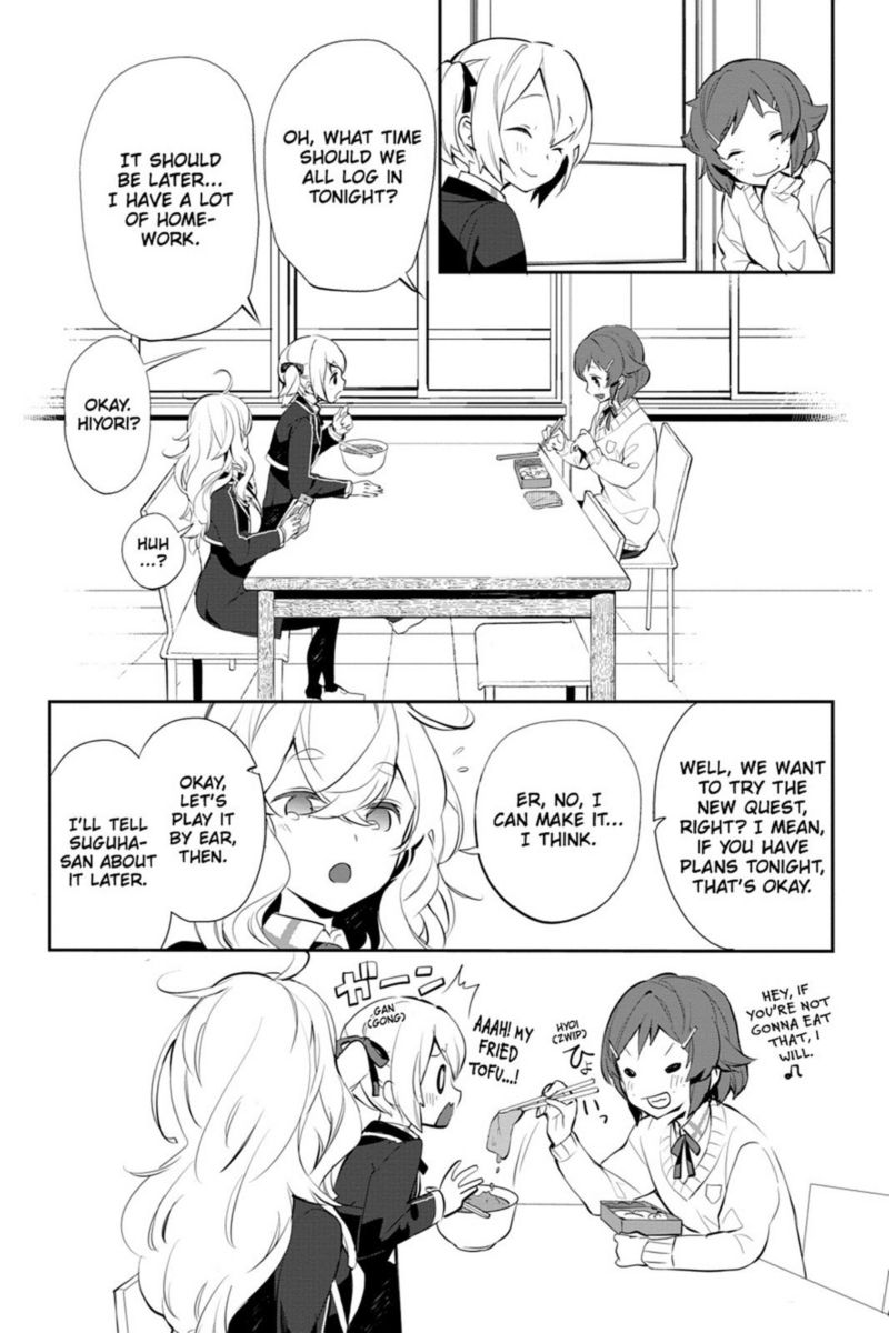 Sword Art Online Girls Ops 13 19