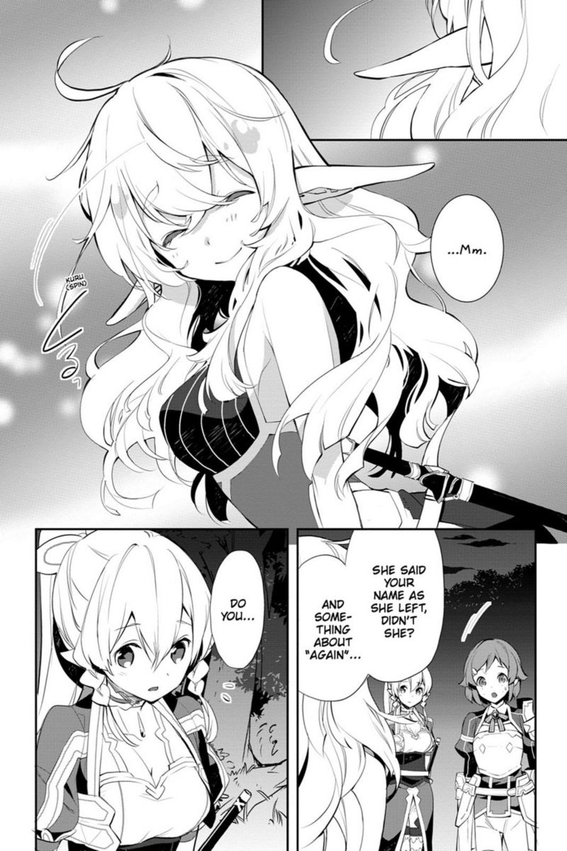 Sword Art Online Girls Ops 13 2