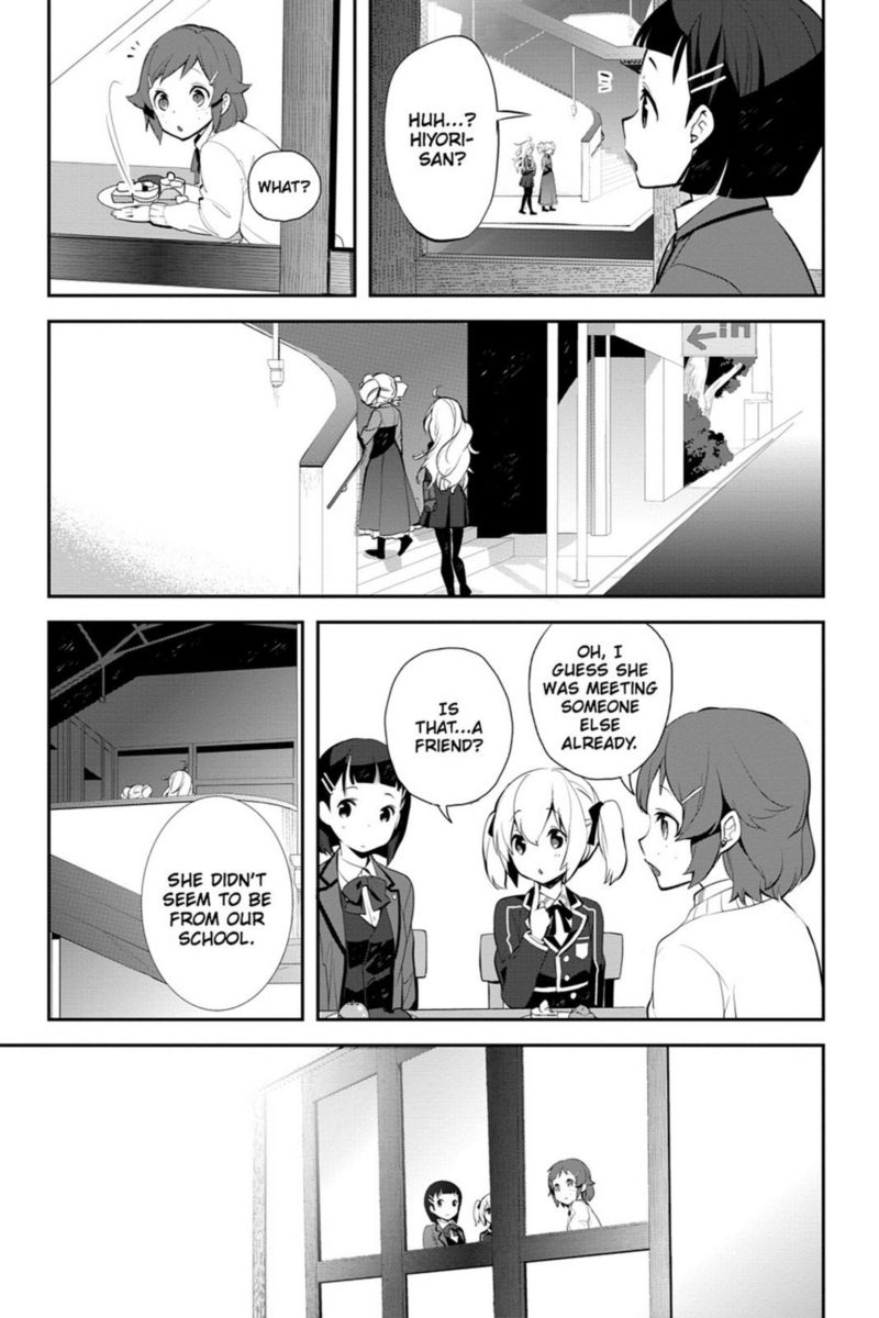Sword Art Online Girls Ops 13 25