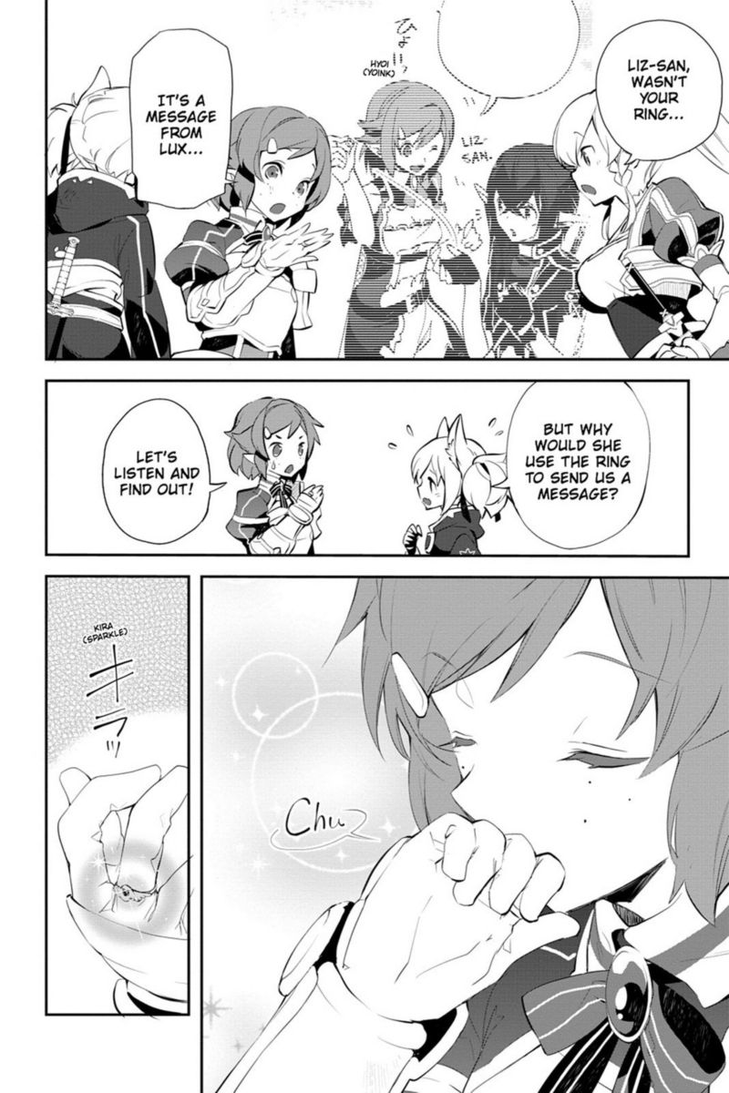 Sword Art Online Girls Ops 13 28