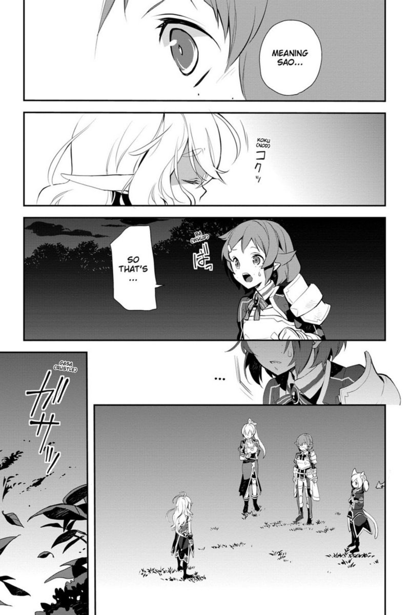Sword Art Online Girls Ops 13 5