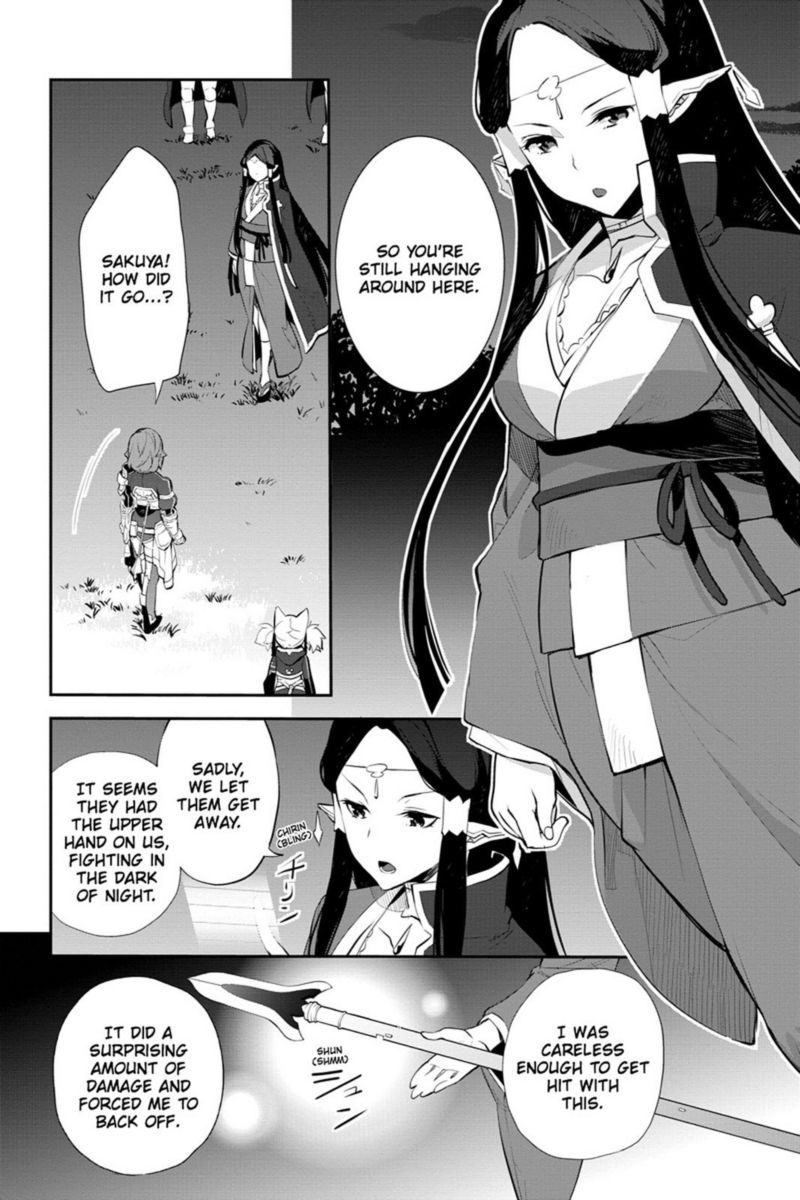 Sword Art Online Girls Ops 13 6