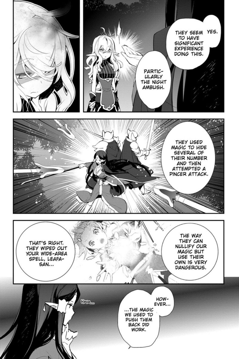 Sword Art Online Girls Ops 13 9