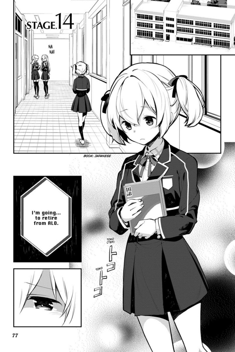 Sword Art Online Girls Ops 14 1