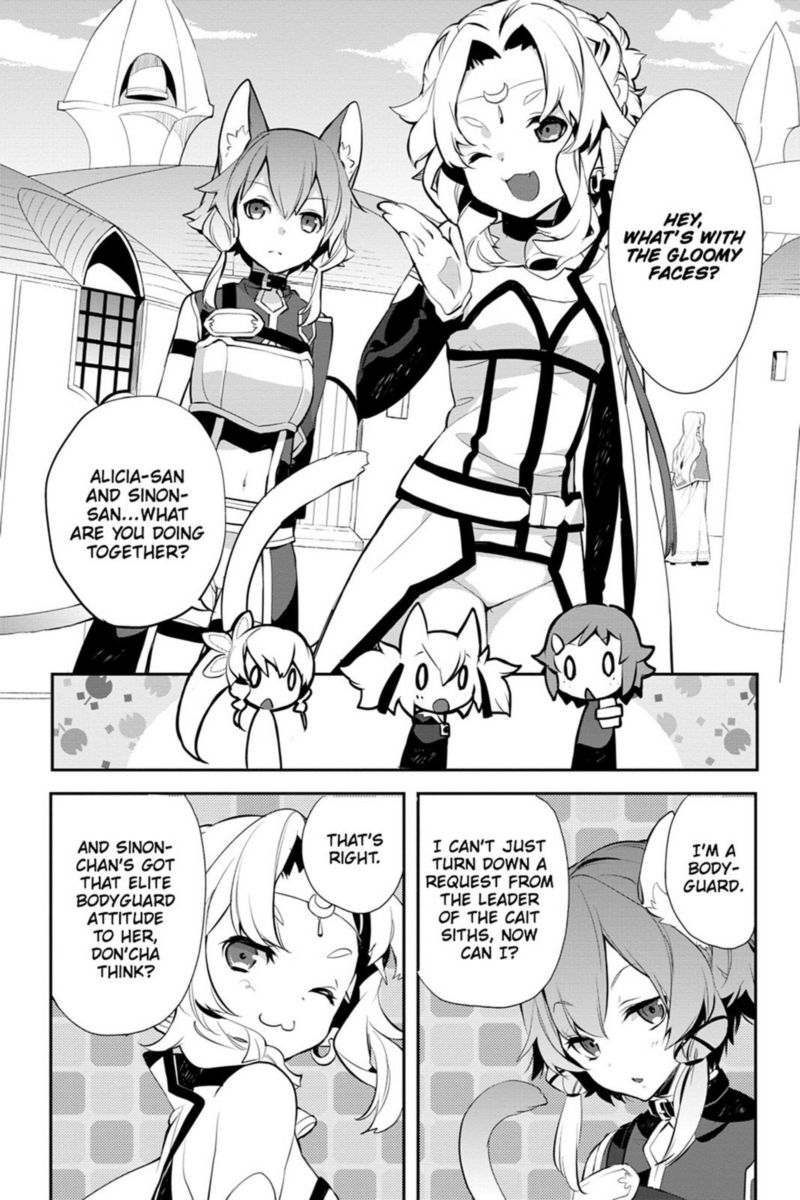 Sword Art Online Girls Ops 14 10