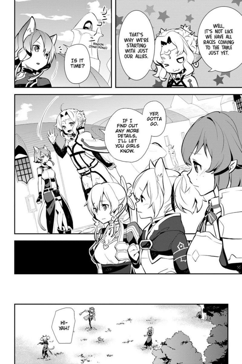Sword Art Online Girls Ops 14 14