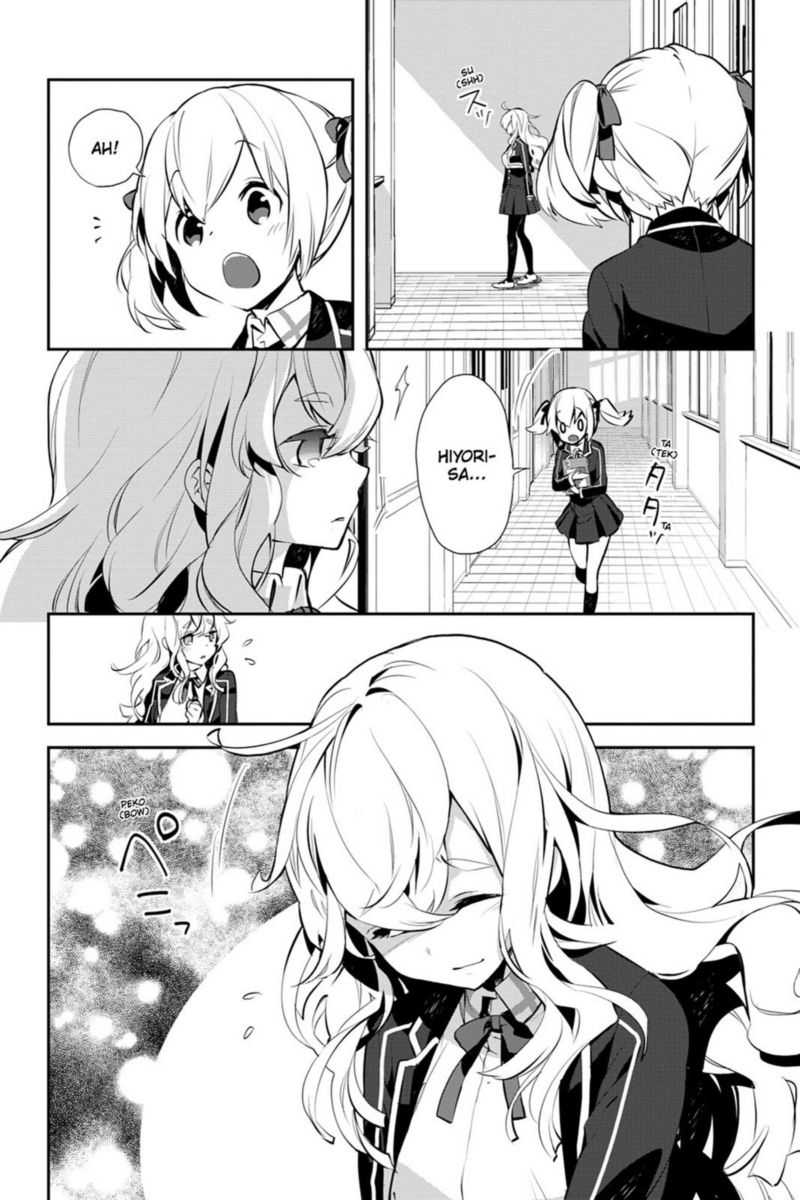 Sword Art Online Girls Ops 14 2