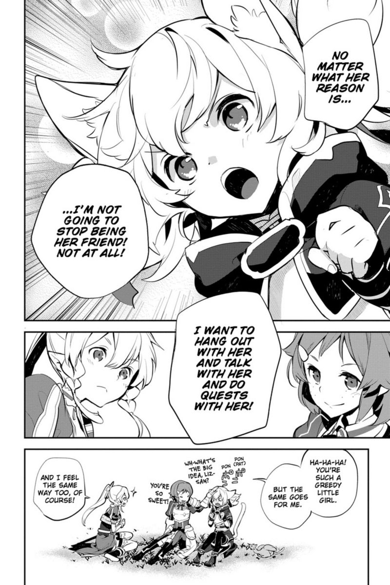 Sword Art Online Girls Ops 14 20
