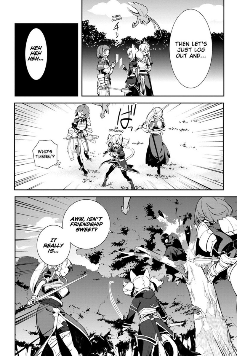 Sword Art Online Girls Ops 14 22