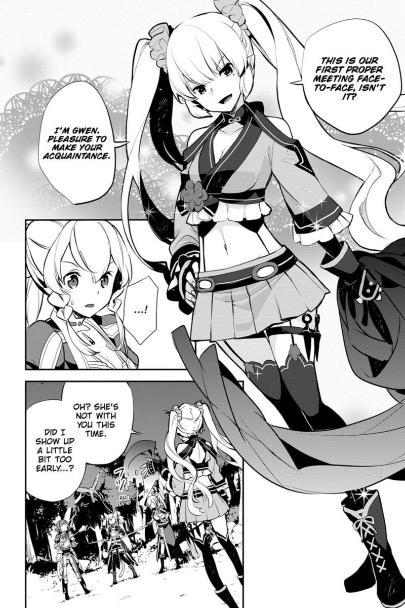Sword Art Online Girls Ops 14 24