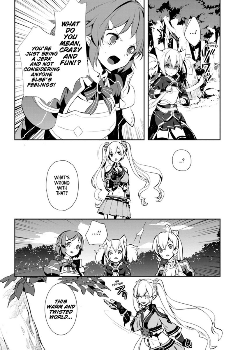 Sword Art Online Girls Ops 14 26