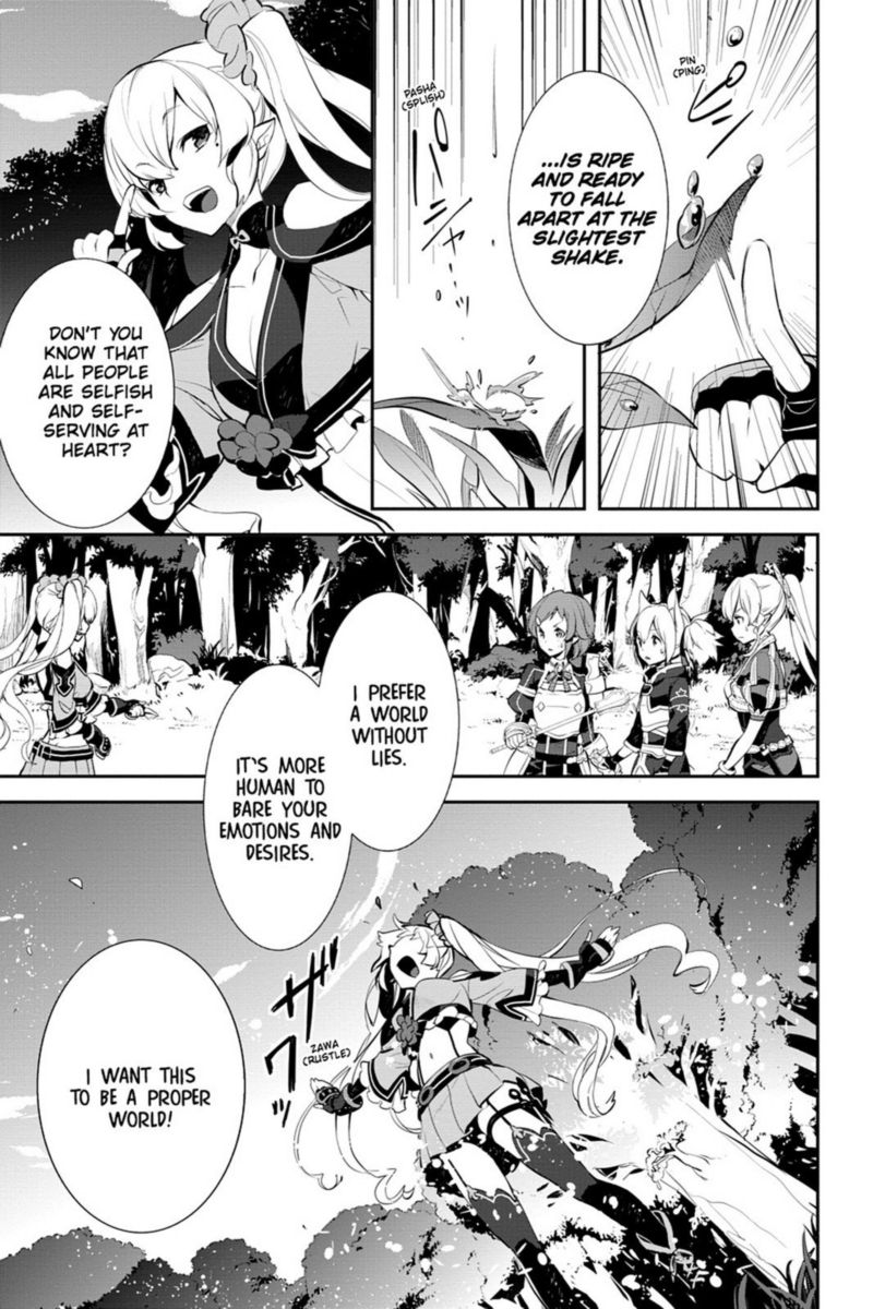 Sword Art Online Girls Ops 14 27