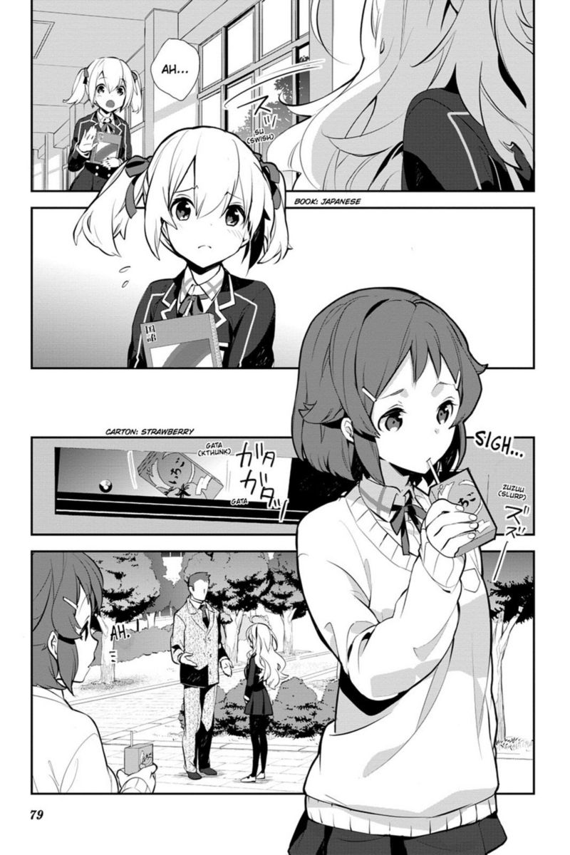 Sword Art Online Girls Ops 14 3