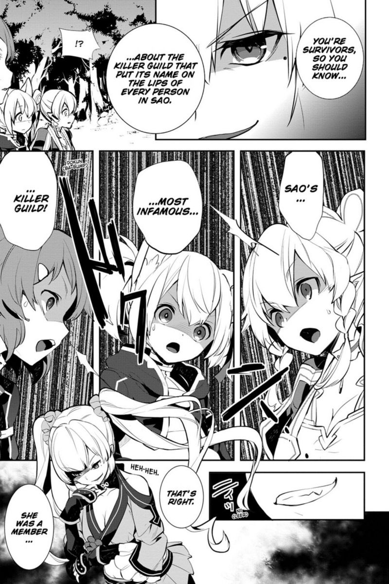 Sword Art Online Girls Ops 14 31