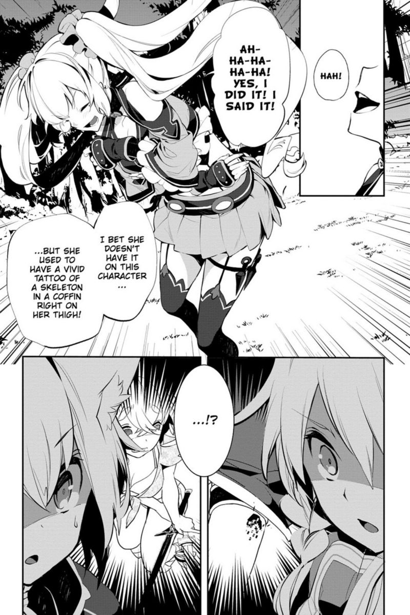 Sword Art Online Girls Ops 14 33