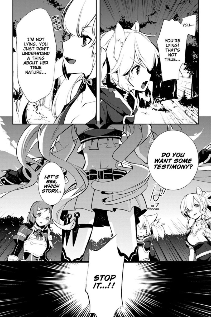 Sword Art Online Girls Ops 14 34