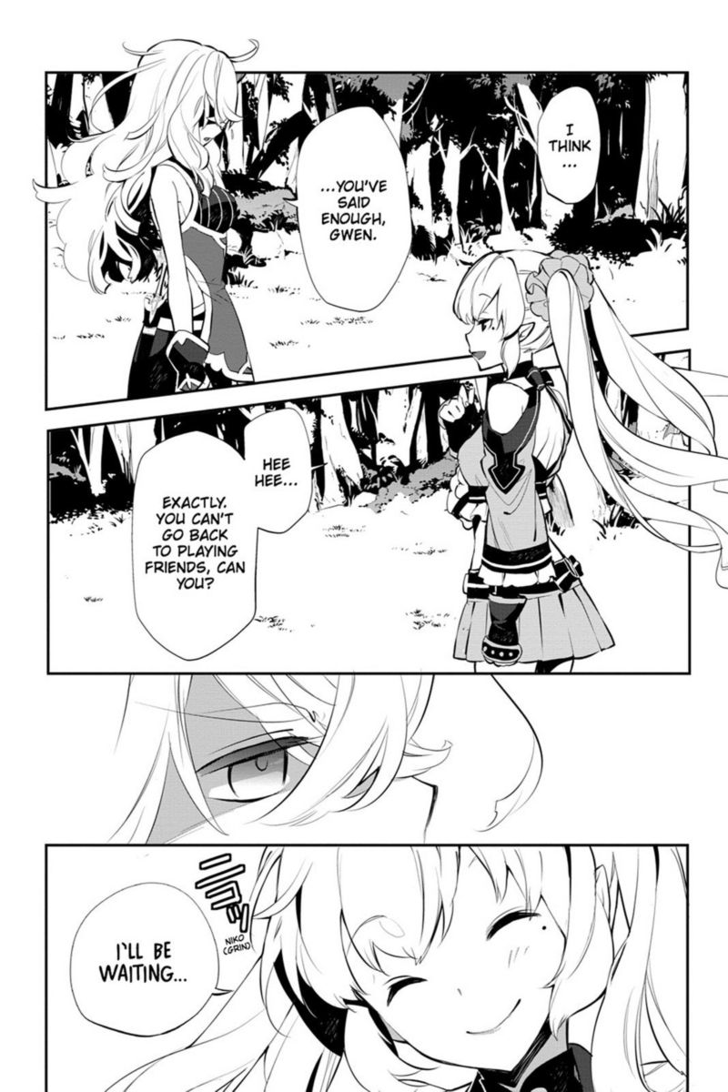 Sword Art Online Girls Ops 14 36