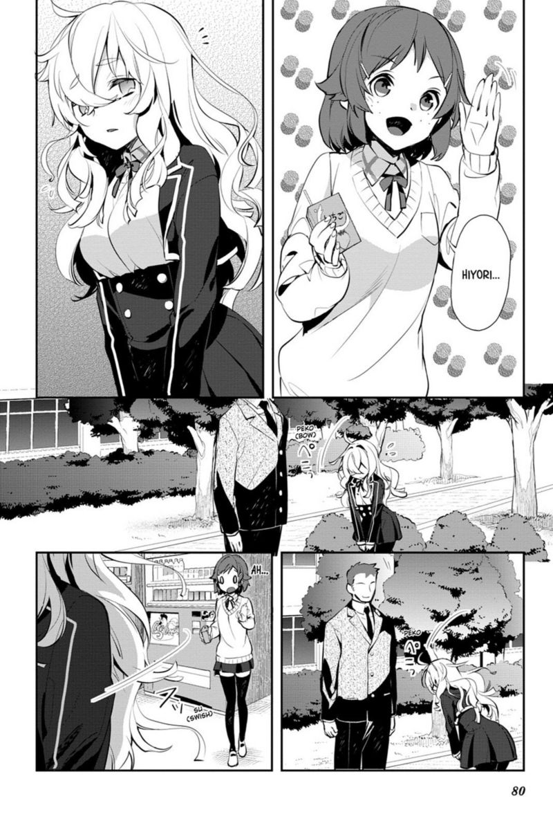 Sword Art Online Girls Ops 14 4