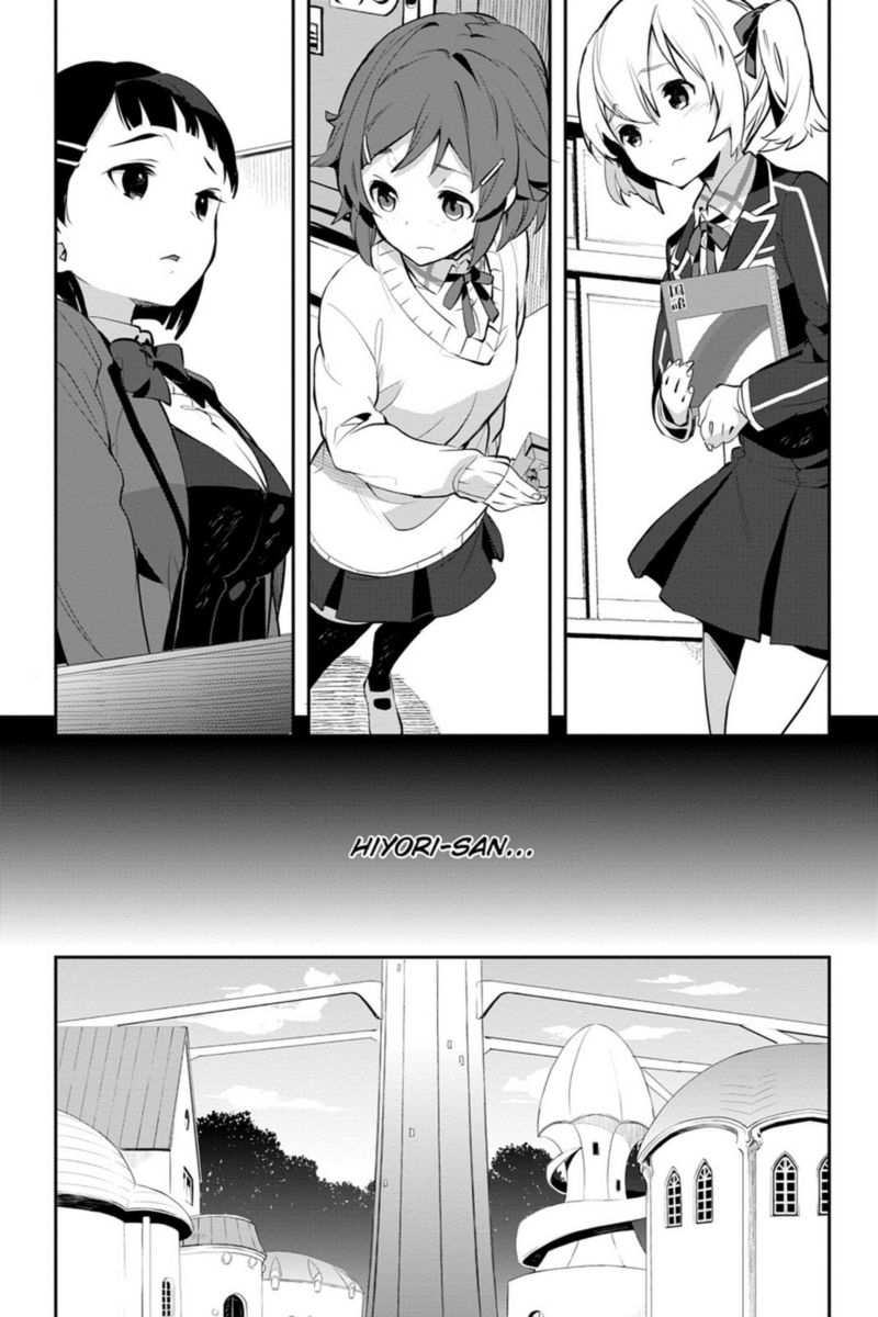 Sword Art Online Girls Ops 14 6