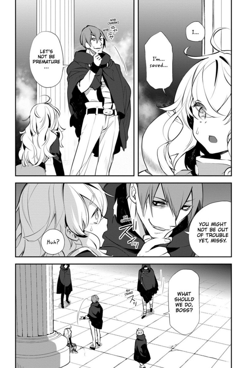 Sword Art Online Girls Ops 15 10