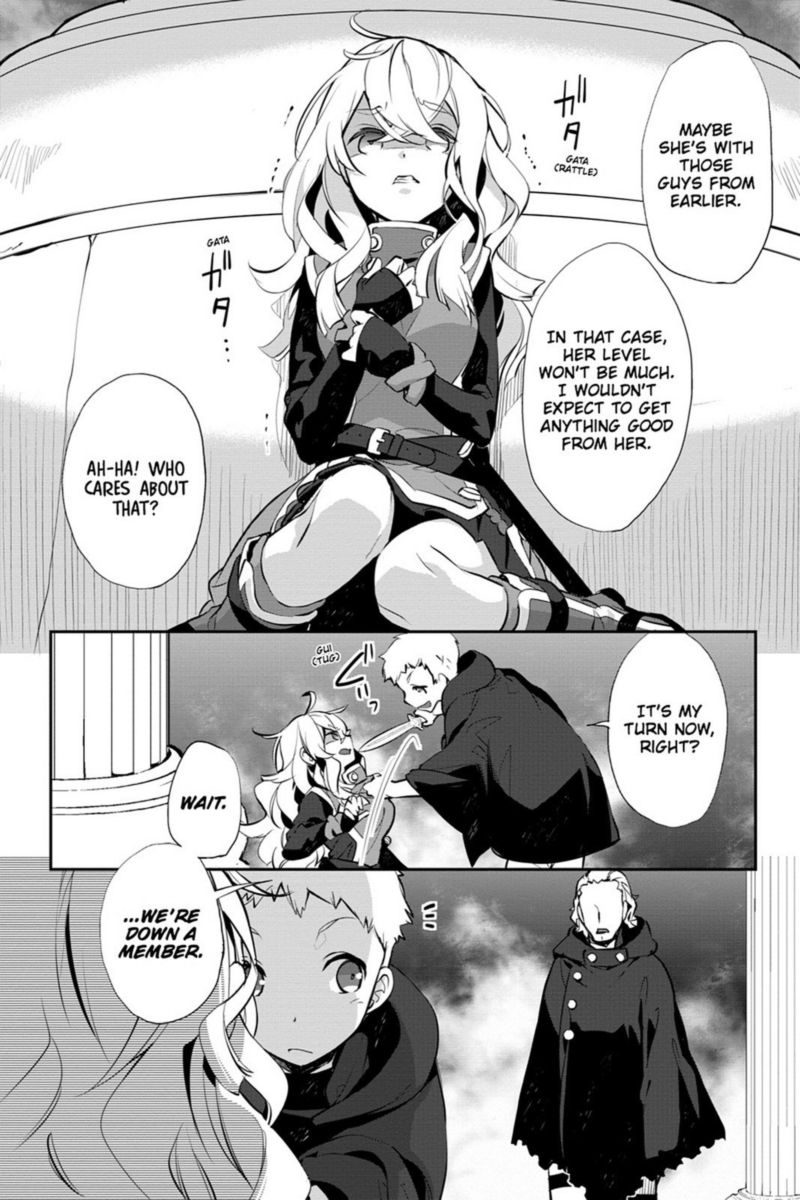 Sword Art Online Girls Ops 15 12