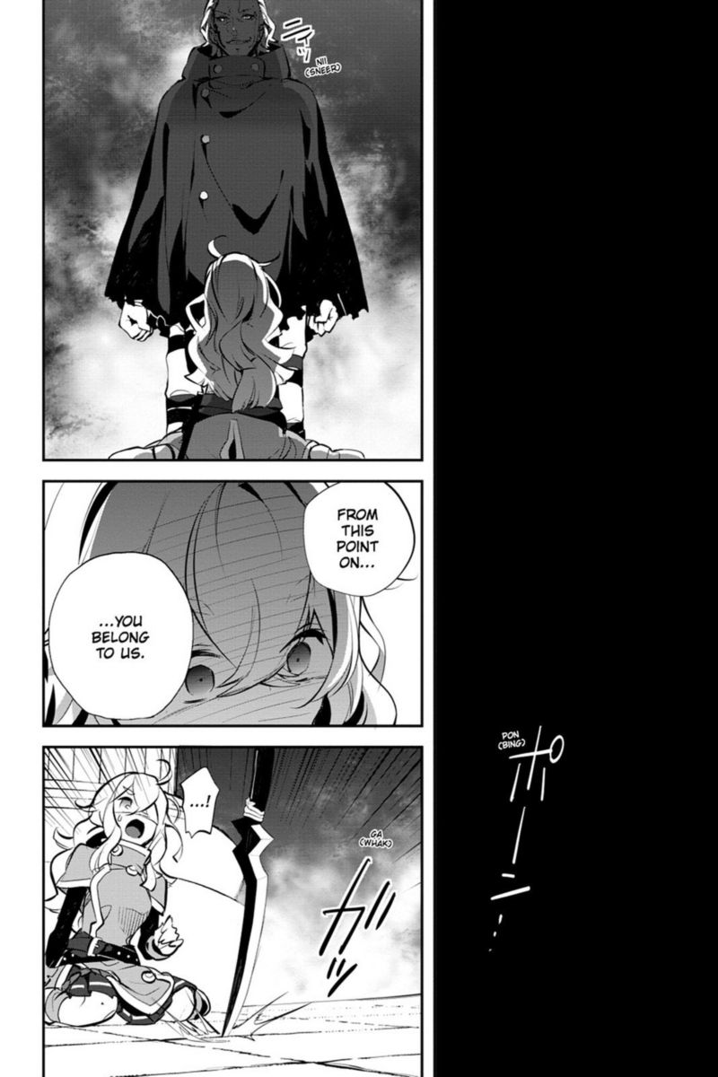 Sword Art Online Girls Ops 15 18