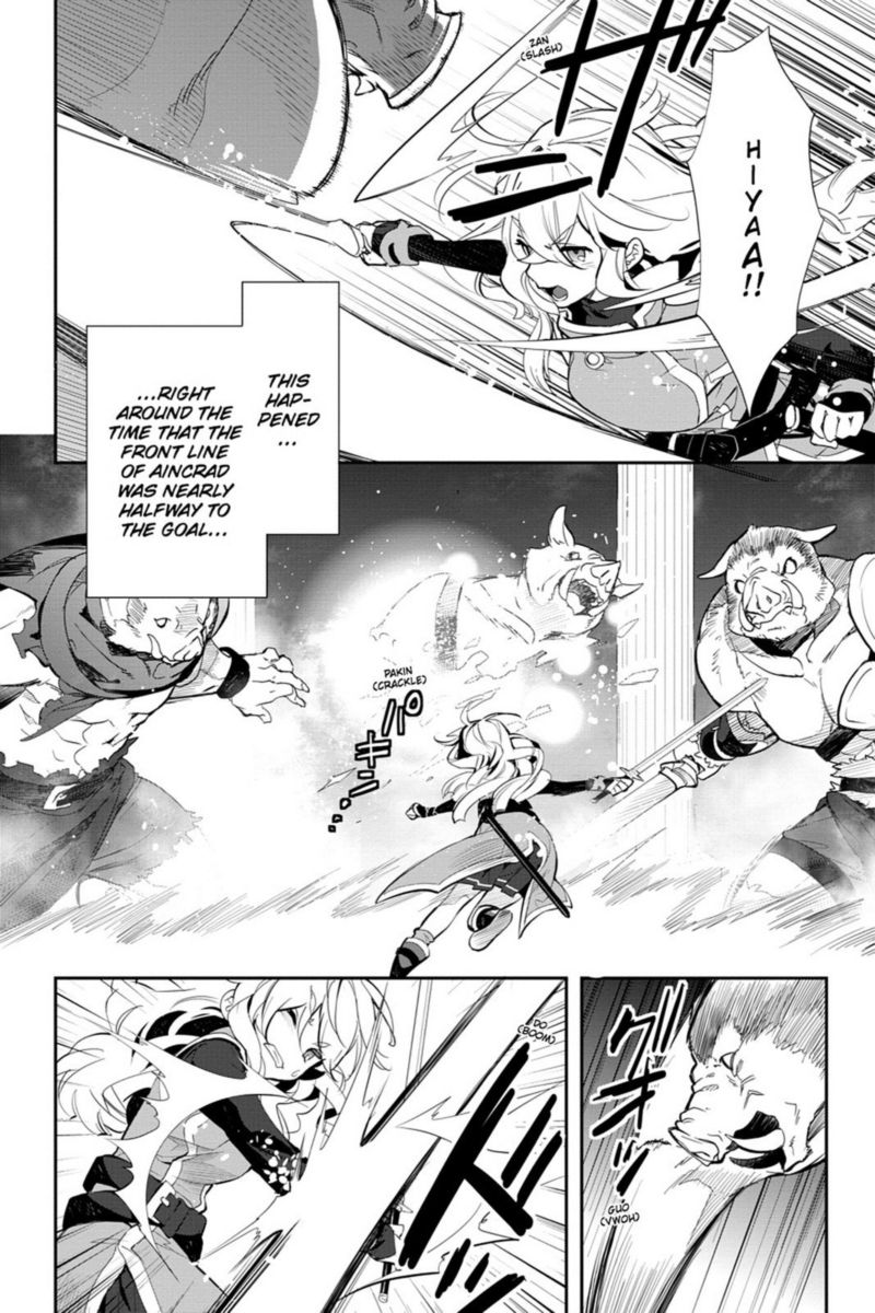 Sword Art Online Girls Ops 15 2