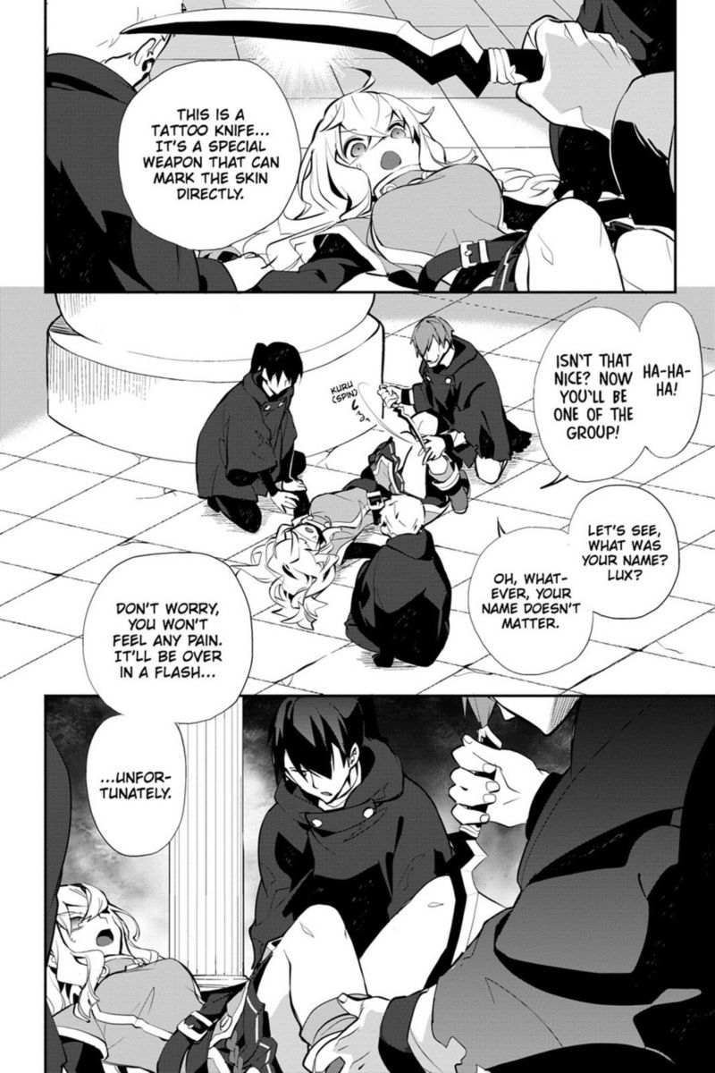 Sword Art Online Girls Ops 15 20