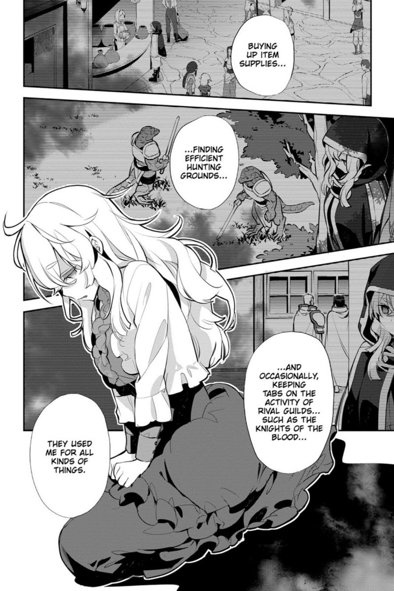 Sword Art Online Girls Ops 15 24