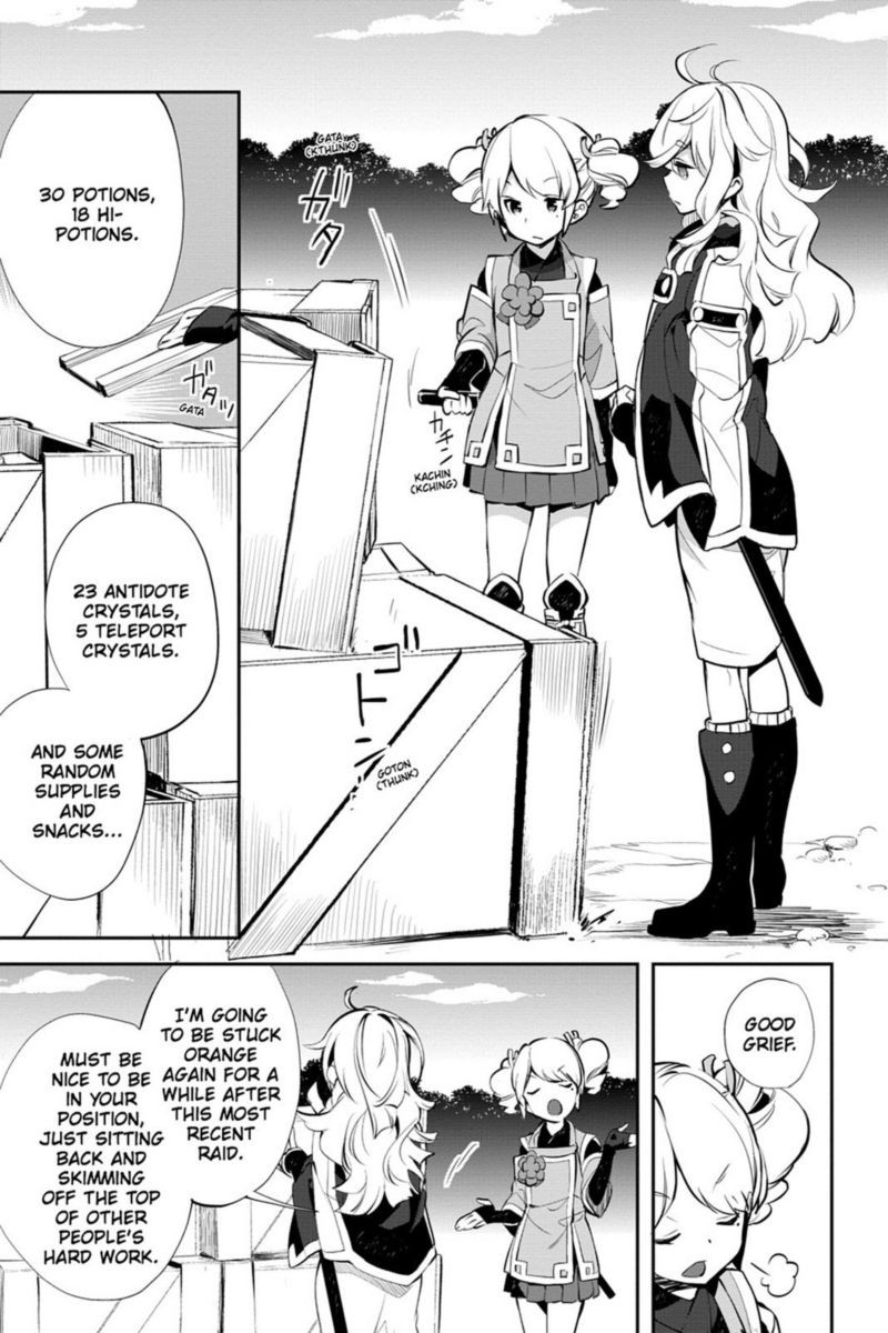Sword Art Online Girls Ops 15 29