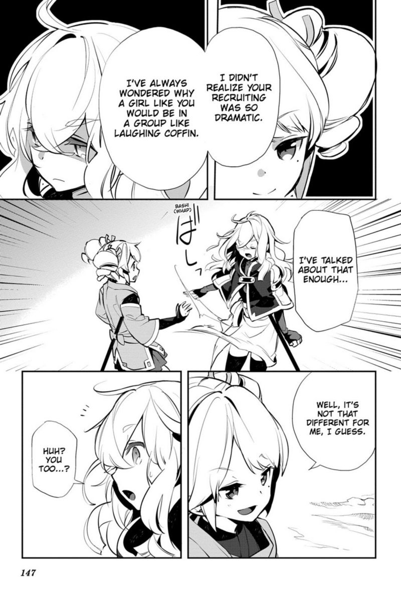 Sword Art Online Girls Ops 15 31