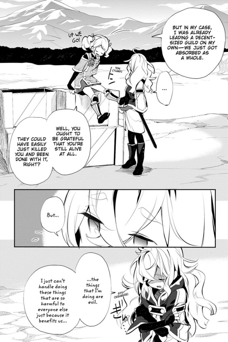 Sword Art Online Girls Ops 15 32