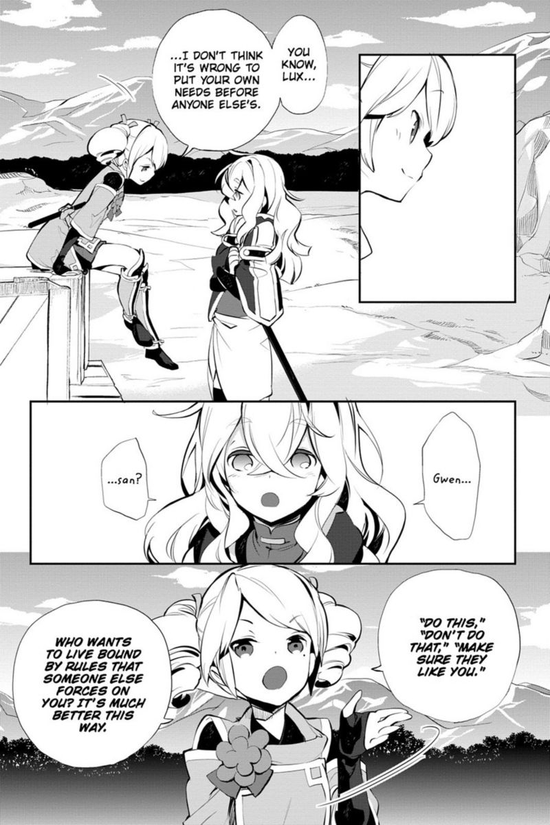 Sword Art Online Girls Ops 15 33