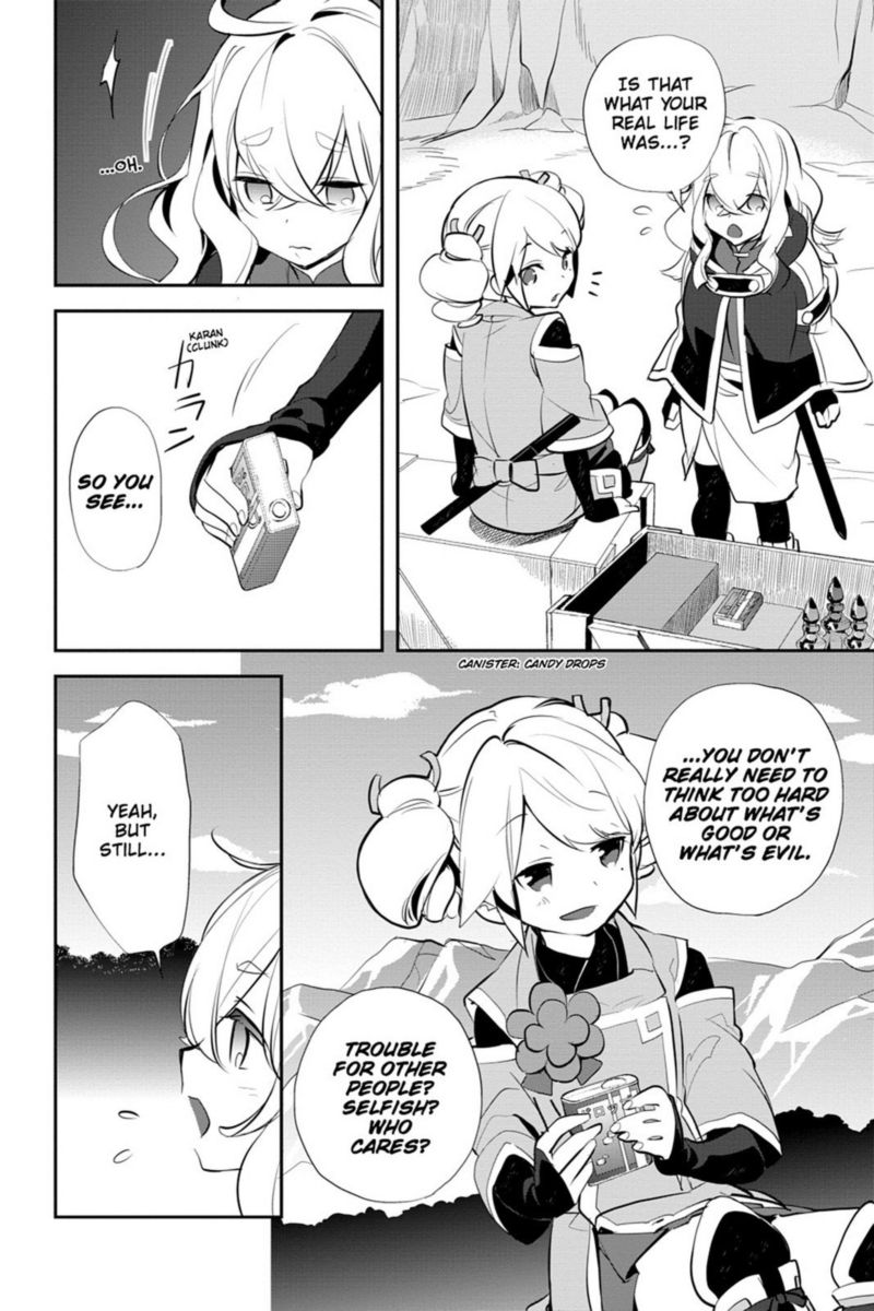 Sword Art Online Girls Ops 15 34